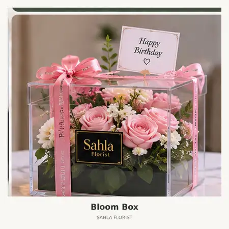 Bloom Box Tuminting